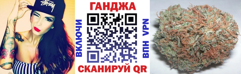 Где найти наркотики Плёс Гашиш КОКАИН Альфа ПВП Мефедрон