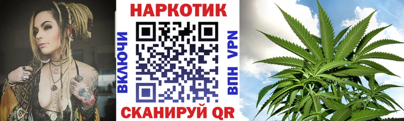 Гашиш Плёс