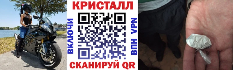 Амфетамин 98% МЕГА как войти Плёс что такое наркотик
