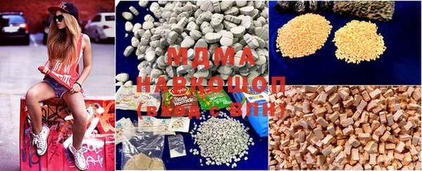 mdpv Майский
