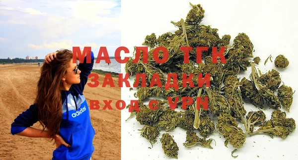 2c-b Мегион