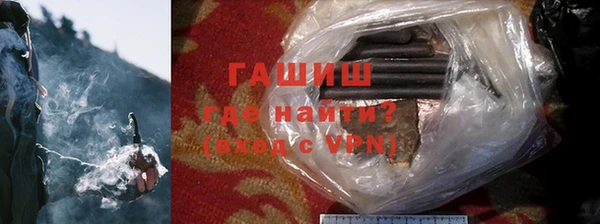2c-b Мегион