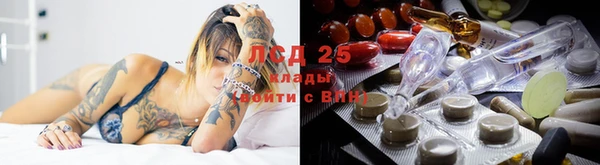 метамфетамин Медвежьегорск
