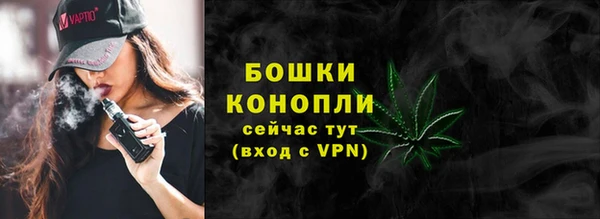 mdpv Майский