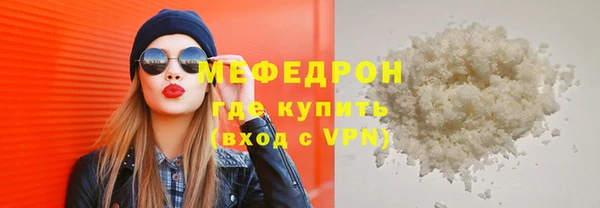 гашишное масло Магас