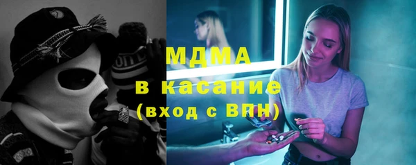 mdpv Майский