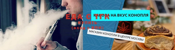 МДПВ Магадан