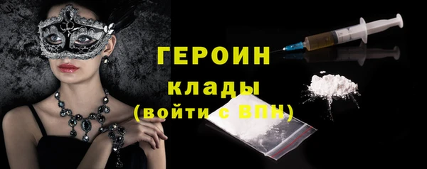 МДПВ Магадан