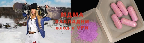 2c-b Мегион