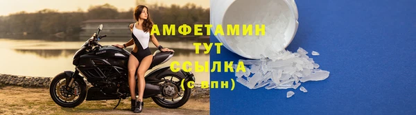 МДПВ Магадан