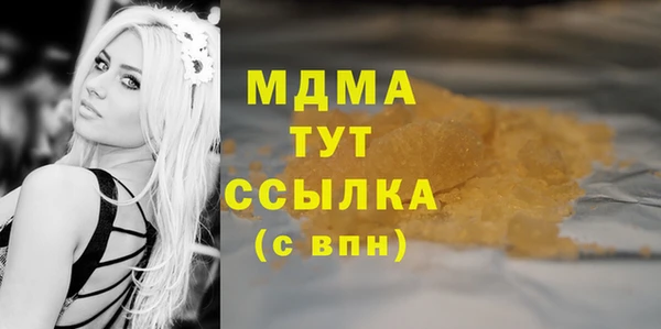 МДПВ Магадан