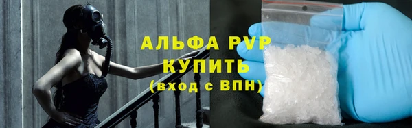 МДПВ Магадан