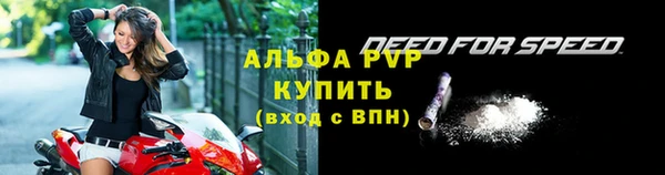 МДПВ Магадан