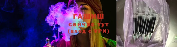 2c-b Мегион