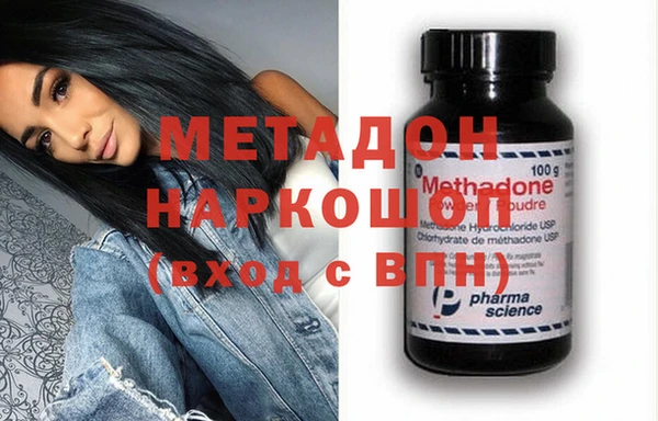 МДПВ Магадан