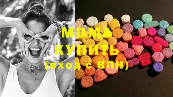МДПВ Магадан