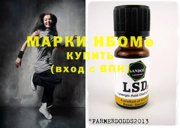 МДПВ Магадан