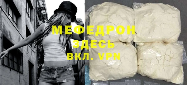 mdpv Майский