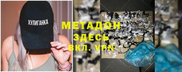 mdpv Майский