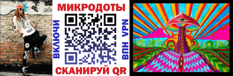 наркошоп  Плёс  Псилоцибиновые грибы мухоморы 